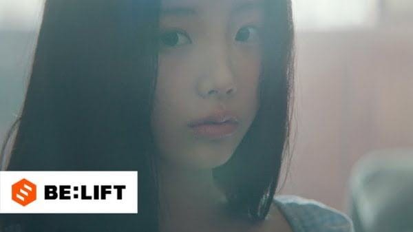Magnetic – ILLIT (아일릿)
