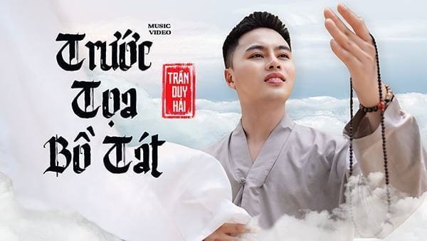 Trước Tọa Bồ Tát – Duy Hải