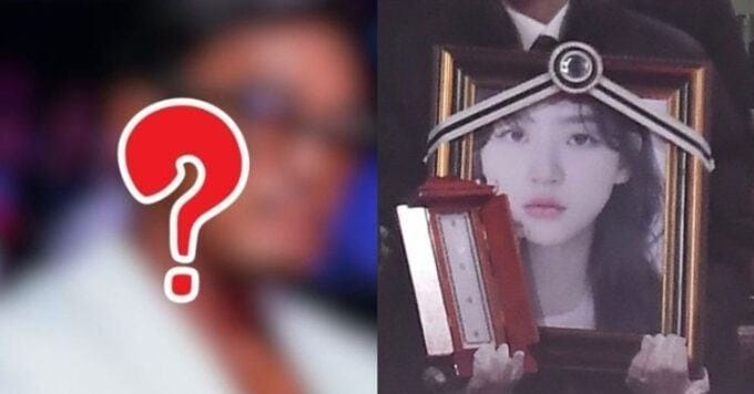 Kim Sae Ron và mối quan hệ thân thiết với nhân vật bí ẩn