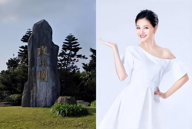 Nghệ sĩ Từ Hy Viên yên nghỉ cùng sao hạng A tại Kim Bảo Sơn