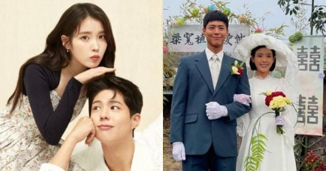 Park Bo Gum gây bất ngờ với cuộc trò chuyện hấp dẫn cùng khách mời