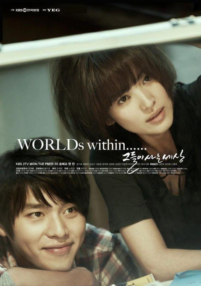 Song Hye Kyo trong 'Hậu Duệ Mặt Trời'