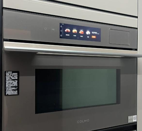 Lò nướng đa năng.