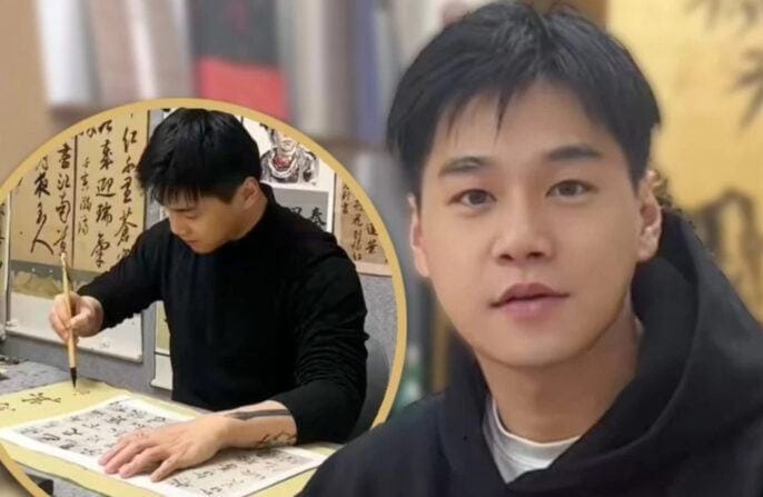 Chàng trai dùng thư pháp trả nợ 70 tỷ đồng cho gia đình