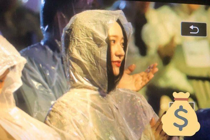 Krystal Jung biểu tượng thời trang