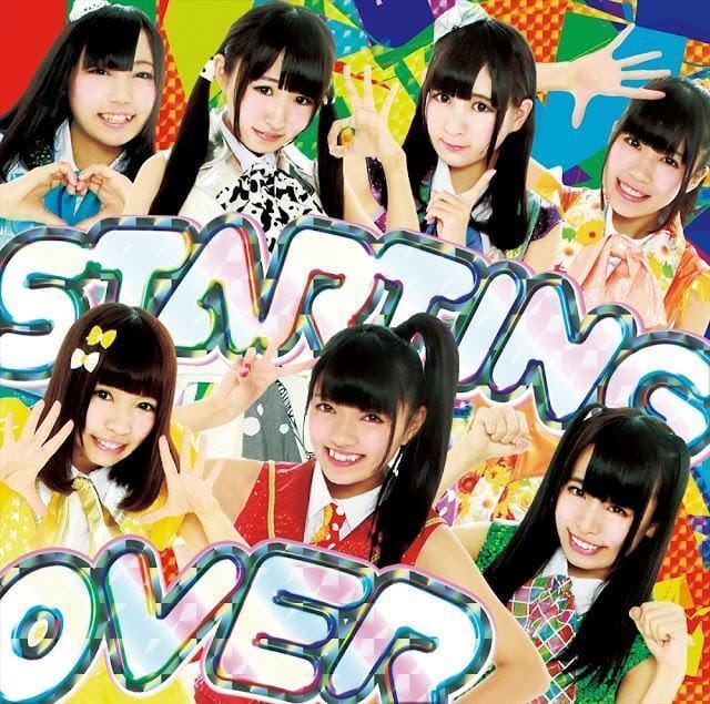 Nữ ca sĩ bị kiện vì yêu nam khán giả, đòi bồi thường 1,7 tỷ đồng Ảnh 3