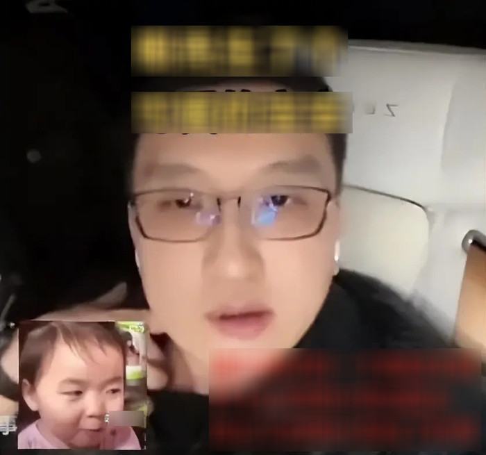 Blogger là bạn thân Huỳnh Hiểu Minh tiết lộ bạn gái kém 16 tuổi của nam diễn viên đã sinh con. (Ảnh Sohu)