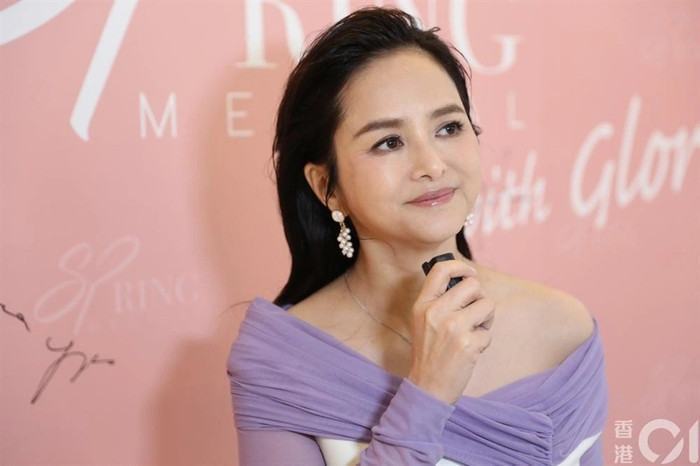 Diệp Uẩn Nghi ở hiện tại. (Ảnh Sohu)