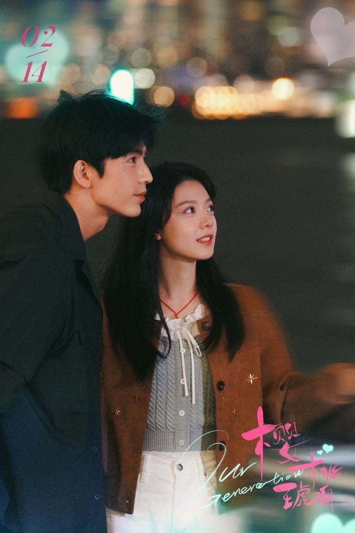 Triệu Kim Mạch – Trương Lăng Hách liệu có thể thành công với Anh Đào Hổ Phách?