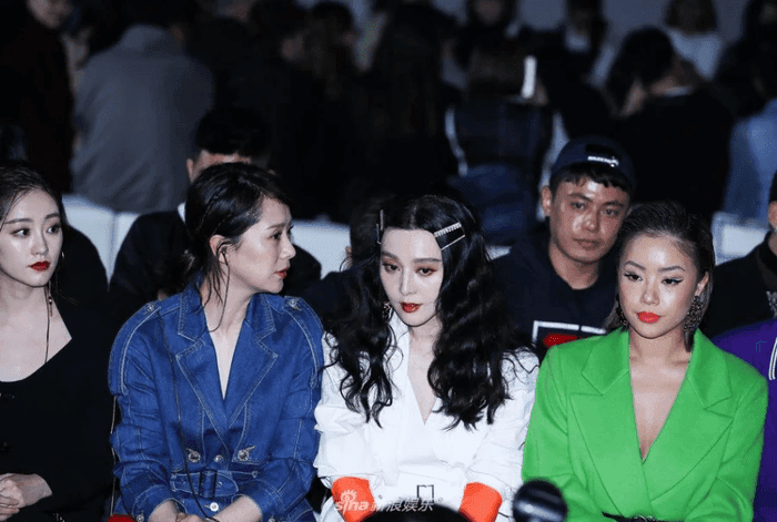 Phạm Băng Băng với lớp nền dày