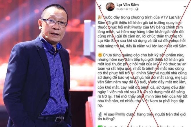 MC Lại Văn Sâm bị mạo danh quảng cáo thuốc bổ mắt