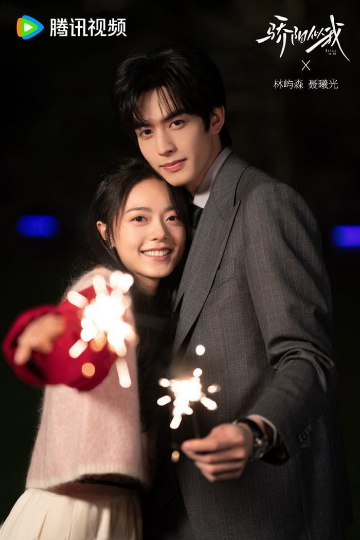 Nắng Gắt được tin rằng sẽ gặt hái thành công lớn.