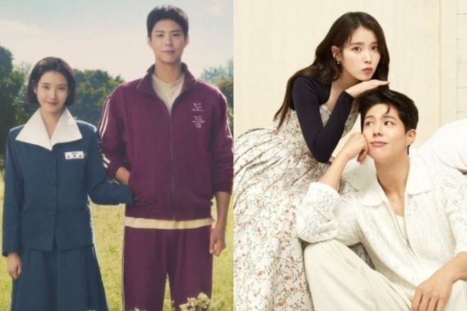 Park Bo Gum bất ngờ ‘nổi giận’ – IU tiết lộ khía cạnh ít ai biết!