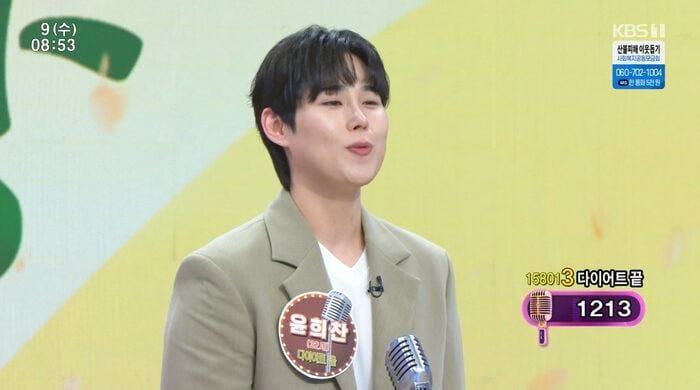 Nam ca sĩ lạm dụng thuốc nhuận tràng để giảm cân vì áp lực ngoại hình trong showbiz Ảnh 3