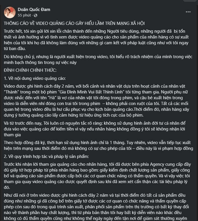 Doãn Quốc Đam đính chính