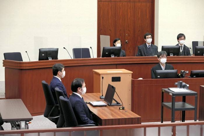 Tòa án quận Tokyo | The Japan Times.