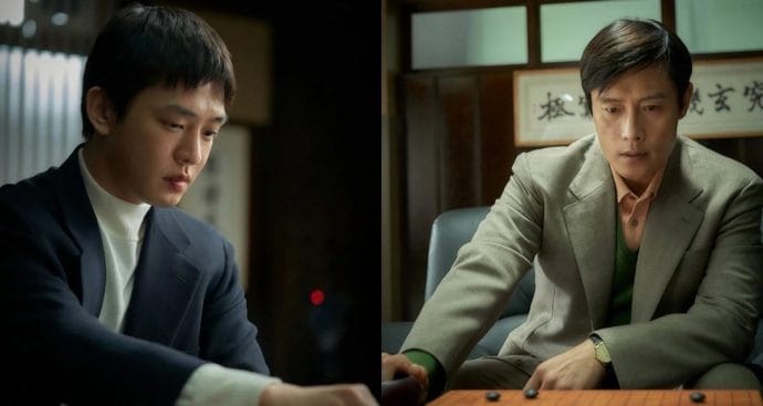 Yoo Ah In và Lee Byung Hun trong 'The Match'