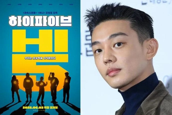 Dự án tiếp theo của Yoo Ah In, 'Hi.5', dự kiến ra mắt ngày 3/6/2025