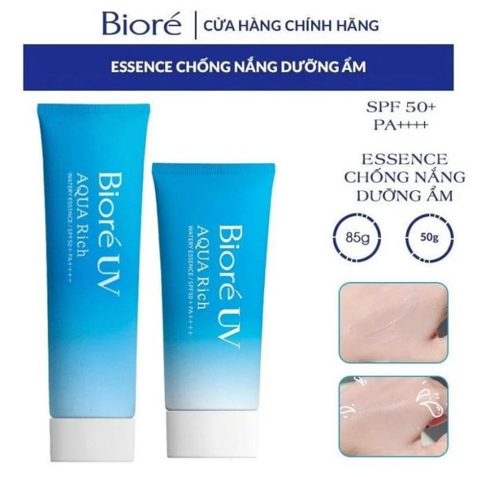 Biore UV Aqua Rich Watery Essence 2025