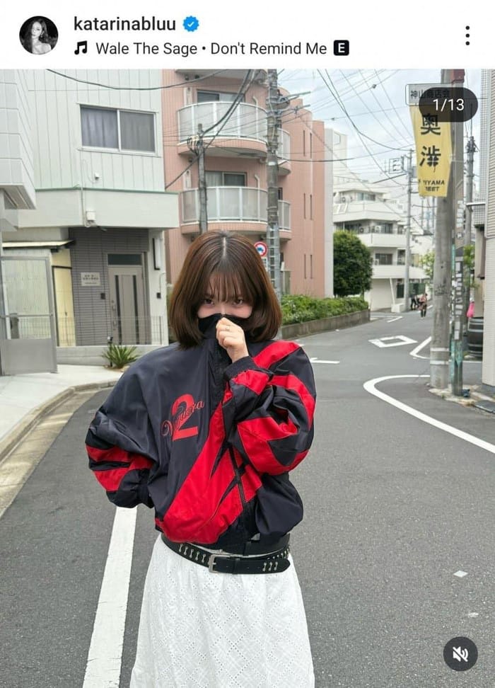 Karina (aespa) gây tranh cãi vì diện trang phục nhạy cảm. (Ảnh: Instagram Karina)