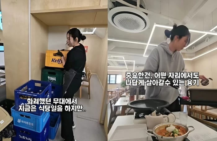 Lee Ki Young, nữ siêu mẫu nổi tiếng một thời ở Hàn Quốc nay đi làm phục vụ quán ăn.