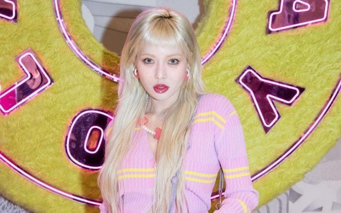 HyunA bất ngờ nhập viện, hủy show Music Bank