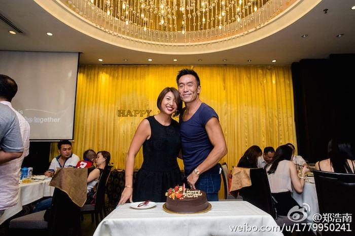 Trịnh Hạo Nam và vợ cũ (Ảnh: Weibo)