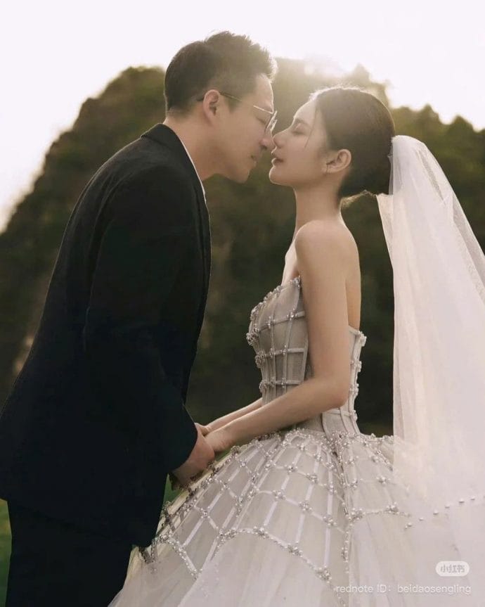 Hôn lễ xa hoa của Uông Tiểu Phi