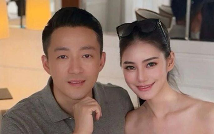 Vợ mới Uông Tiểu Phi bị ‘đào mộ’ quá khứ táo bạo trước thềm đám cưới