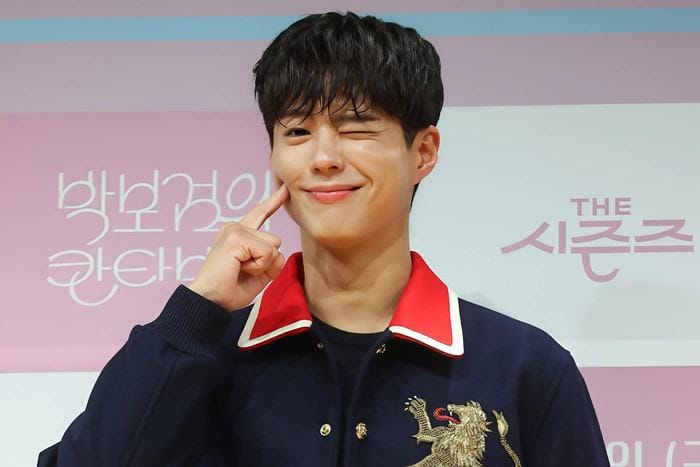 Park Bo Gum thừa nhận phải lòng một nữ ca sĩ Ảnh 1