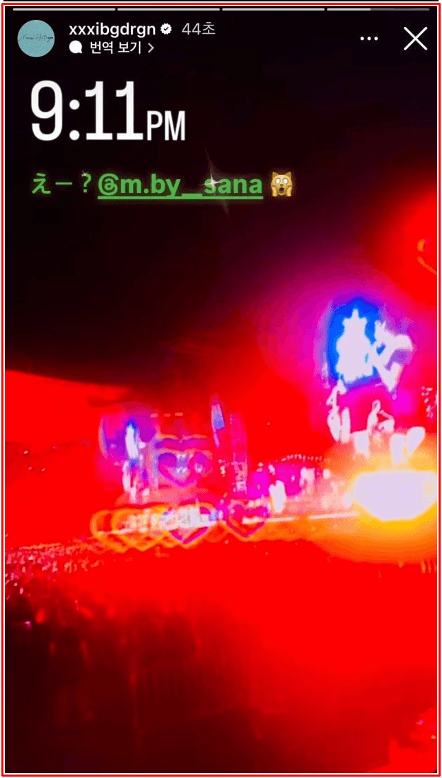 G-Dragon chính thức lên tiếng về tin đồn hẹn hò thành viên TWICE Ảnh 2